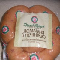 Колбаса полукопченая домашняя с печенкой "Дружба народов"