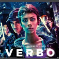 Фильм "Вербо" (2011)