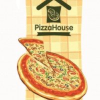 Доставка пиццы Pizza House 