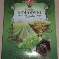 Шоколадные конфеты Bucuria "Сад Молдовы - Королевский"