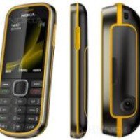 Сотовый телефон Nokia 3720 Classic