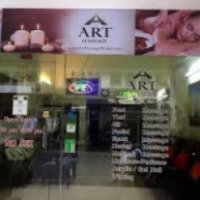Массажный салон Art Massage (Таиланд, Пхукет)