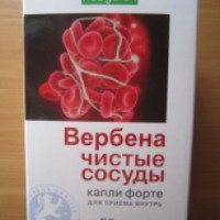 Растительный фито препарат Вербена - Чистые сосуды