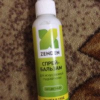 Спрей-бальзам Zenden для искусственной гладкой кожи