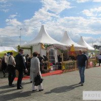 Областная агропромышленная выставка "Агро 2017" (Россия, Челябинск)