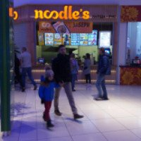 Лапшичная "Noodle's" (Россия, Москва)