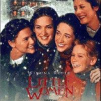 Фильм "Маленькие женщины" (1994)