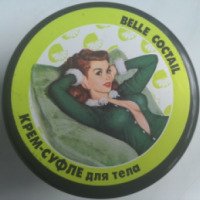 Крем-суфле для тела Belle Coctail Lime&Milk