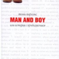 Книга "Man and Boy" - Тони Парсонс