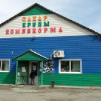Оптово-розничный магазин "Сахар, крупы, комбикорма" (Россия, Углекаменск)