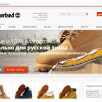 Timberlandrf.ru - интернет-магазин обуви
