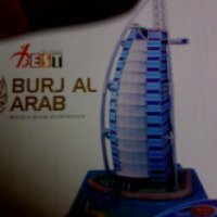 3D-пазл Best Burj Al Arab
