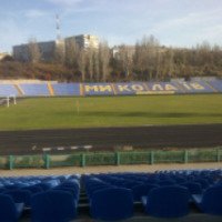 Центральный городской стадион (Украина, Николаев)