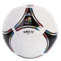 Мяч футбольный Adidas Euro 2012 Glider