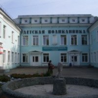 Детская поликлиника ГКБ №2 (Россия, Кемерово)