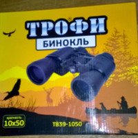 Бинокль Трофи ТВ39-1050