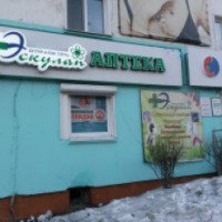 Аптечная сеть "Эскулап" (Россия, Тайшет)