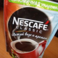 Растворимый гранулированный кофе Neskafe Classik