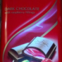 Темный шоколад Karuna