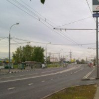 Носовихинское шоссе (Россия, Московская область)