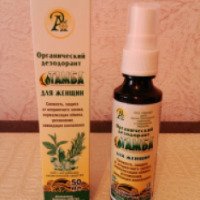 Органический дезодорант для женщин Адонис "Тамба"