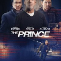 Фильм "Принц" (2014)