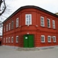 Музей "Лавка Чеховых" (Россия, Таганрог)