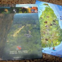 Туристическая компания "Exotic Holidays International"