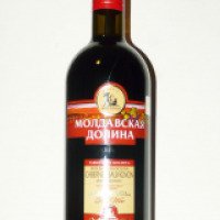 Вино красное полусухое Vinaria Bostavan "Молдавская долина"