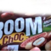 Драже Malbi chocolate Boom Choc