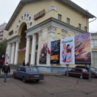 Кинотеатр "Победа" (Россия, Москва)