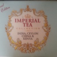 Набор чая Imperial Tea Collection Special Office Edition