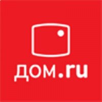 Интернет-провайдер "Дом.ру" (Россия, Ярославль)