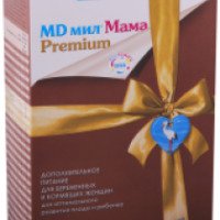 Дополнительное питание для беременных и кормящих мам Hochdorf NutritecAG MD мил МАМА Premium
