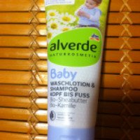 Шампунь и гель для душа Alverde Baby с био-маслом ши и экстрактом ромашки
