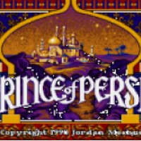 Prince of Persia (1989) - игра для PC