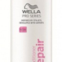 Бальзам-ополаскиватель для волос Wella Pro Series Repair