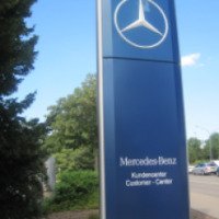 Экскурсия на завод Мерседес Бенц (Германия, Боблинген)