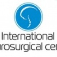 Международный центр нейрохирургии (Украина, Киев)