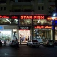 Ресторан "Star Fish" (Египет, Хургада)
