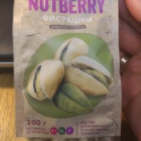 Фисташки Nutberry