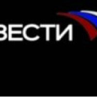 Vesti.ru - новостной портал