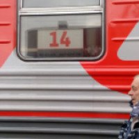 Пассажирский поезд "Нерюнгри-Москва"