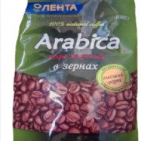 Кофе Arabika жареный в зернах (Лента)