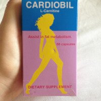 Капсулы для похудения Cardiobil L-Carnitine