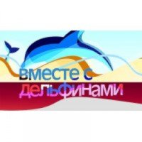 ТВ-передача "Вместе с дельфинами" (Первый канал)