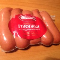 Сардельки говяжьи Великолукский мясокомбинат "Традиционные"
