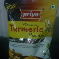 Индийские специи Priya "Premium Turmeric Powder" Куркума