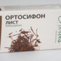 Фильтр-пакеты Herbes "Ортосифон лист"