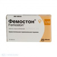 Препарат для гормональной терапии "Фемостон"